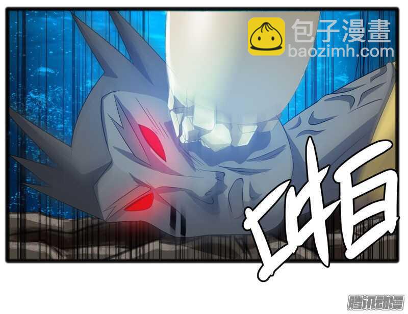 7175