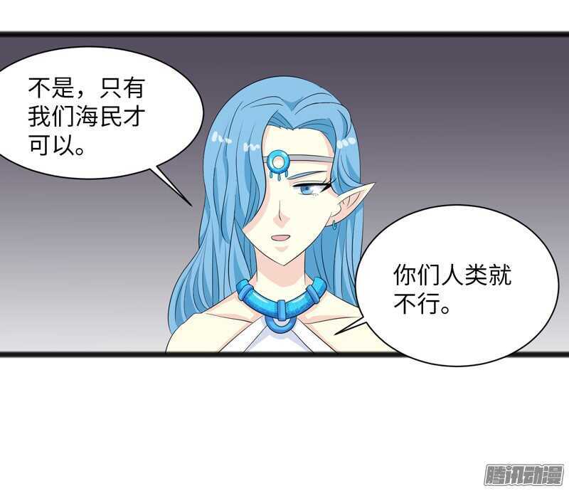 73016