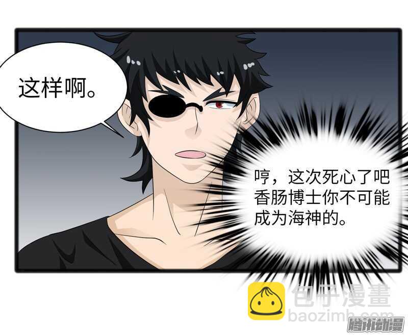 73017