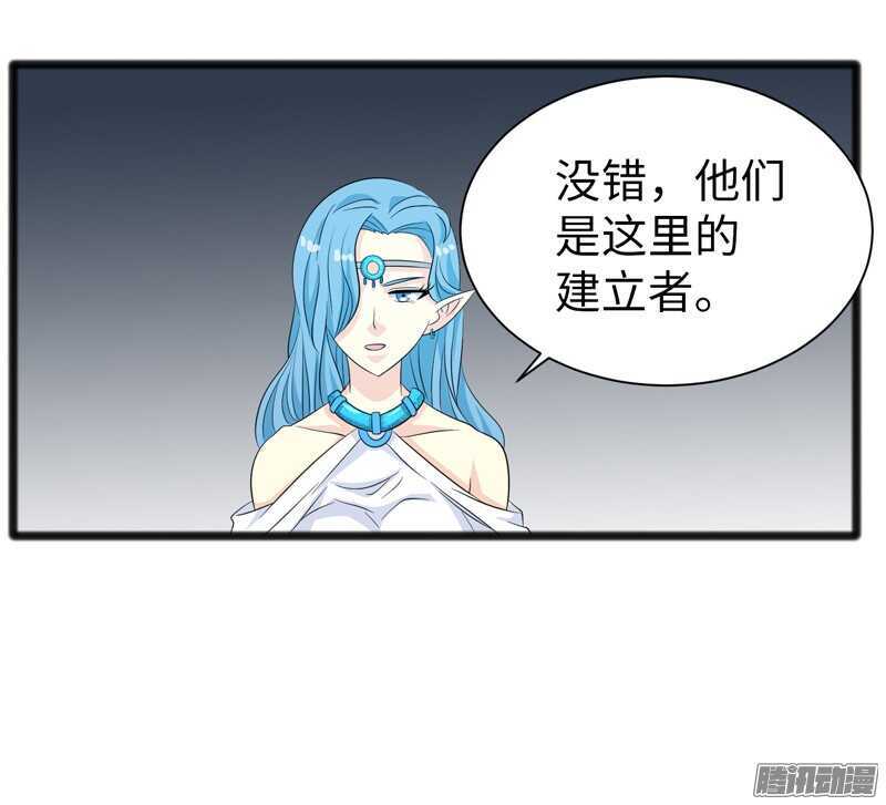 7305