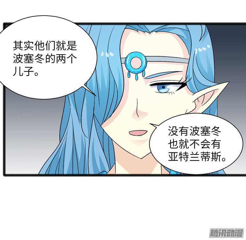 7307
