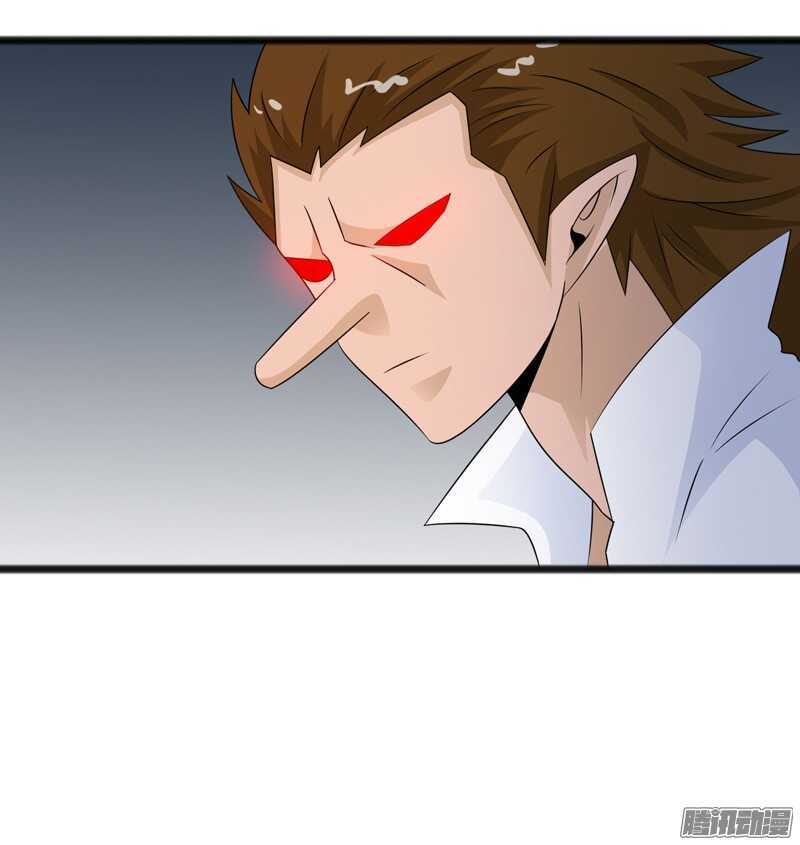 7522