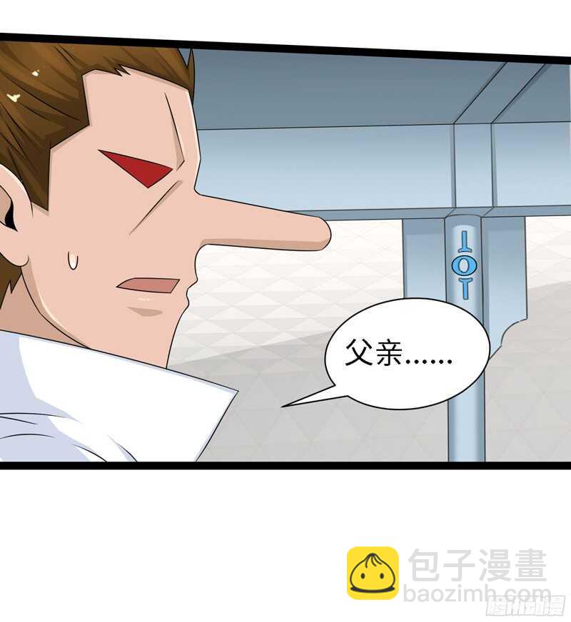 76413