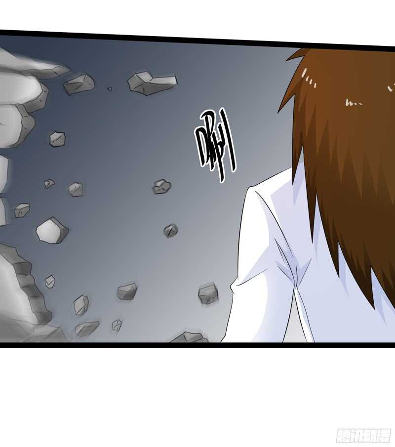 7662