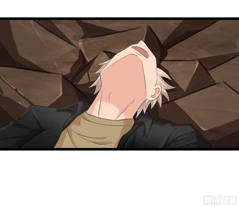 7705