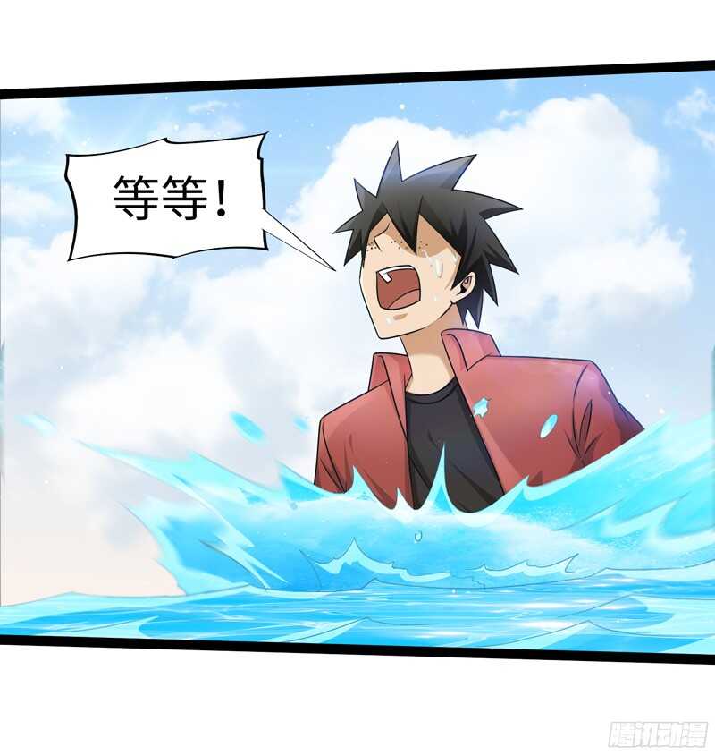77318