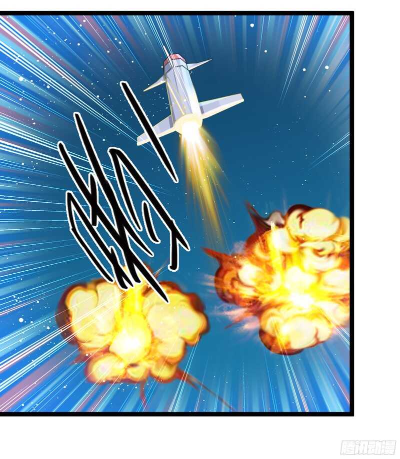 7951