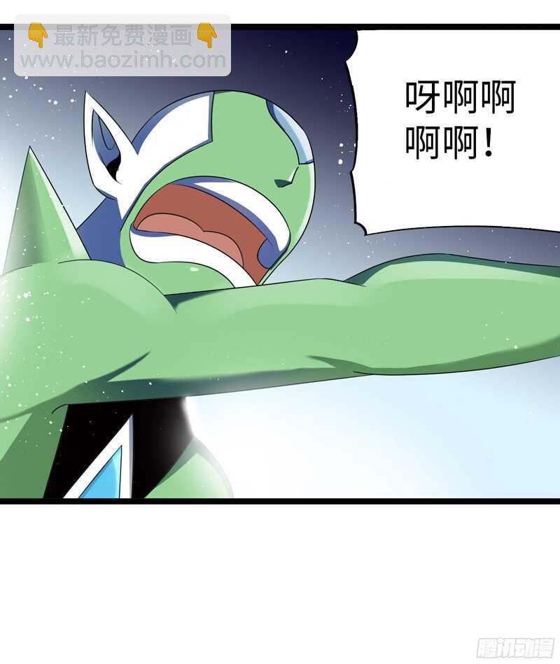 7959