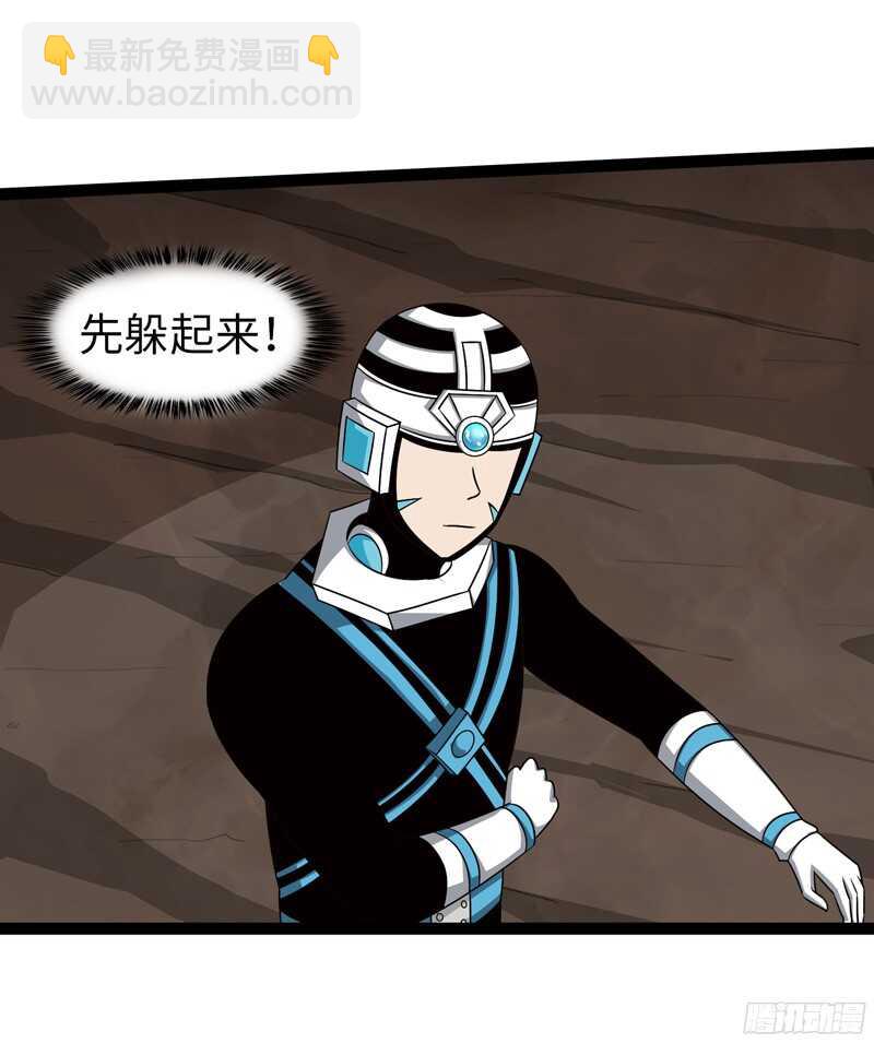 79619