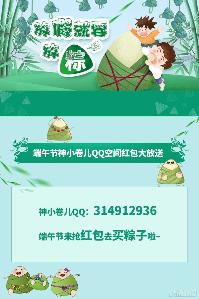 81822
