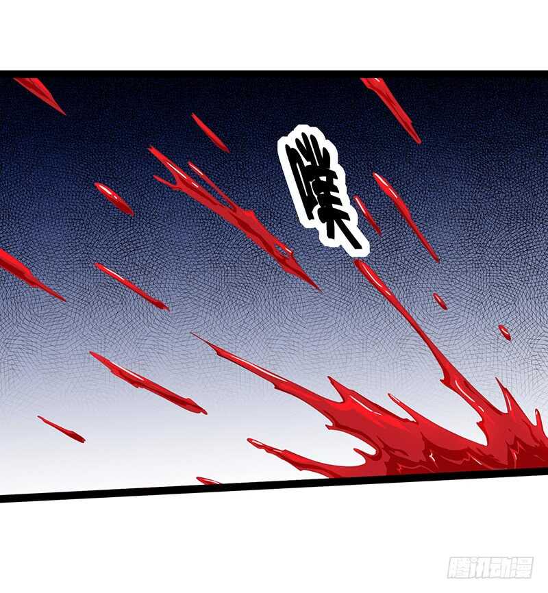 83614