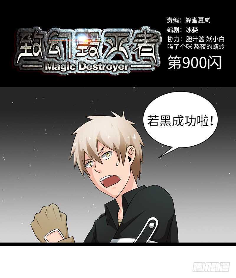 9000