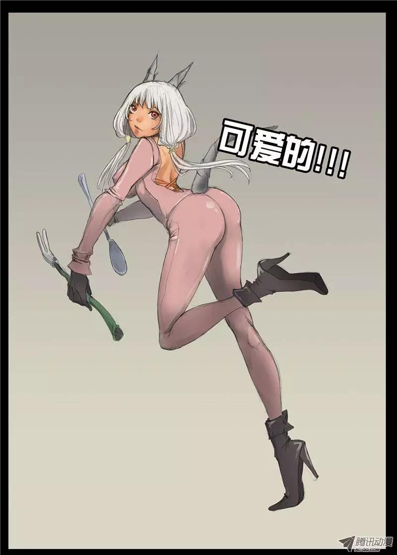 开篇特辑0