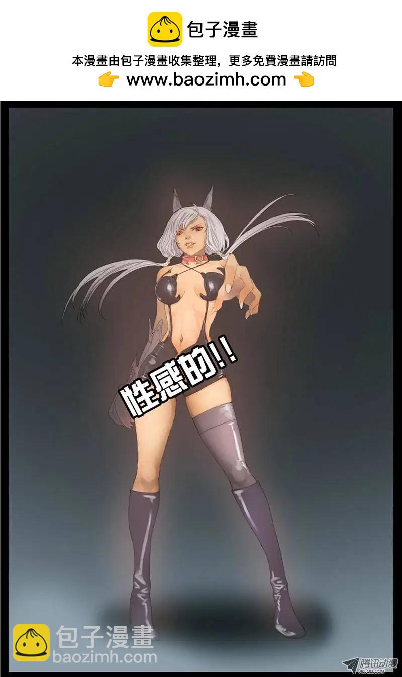 开篇特辑1