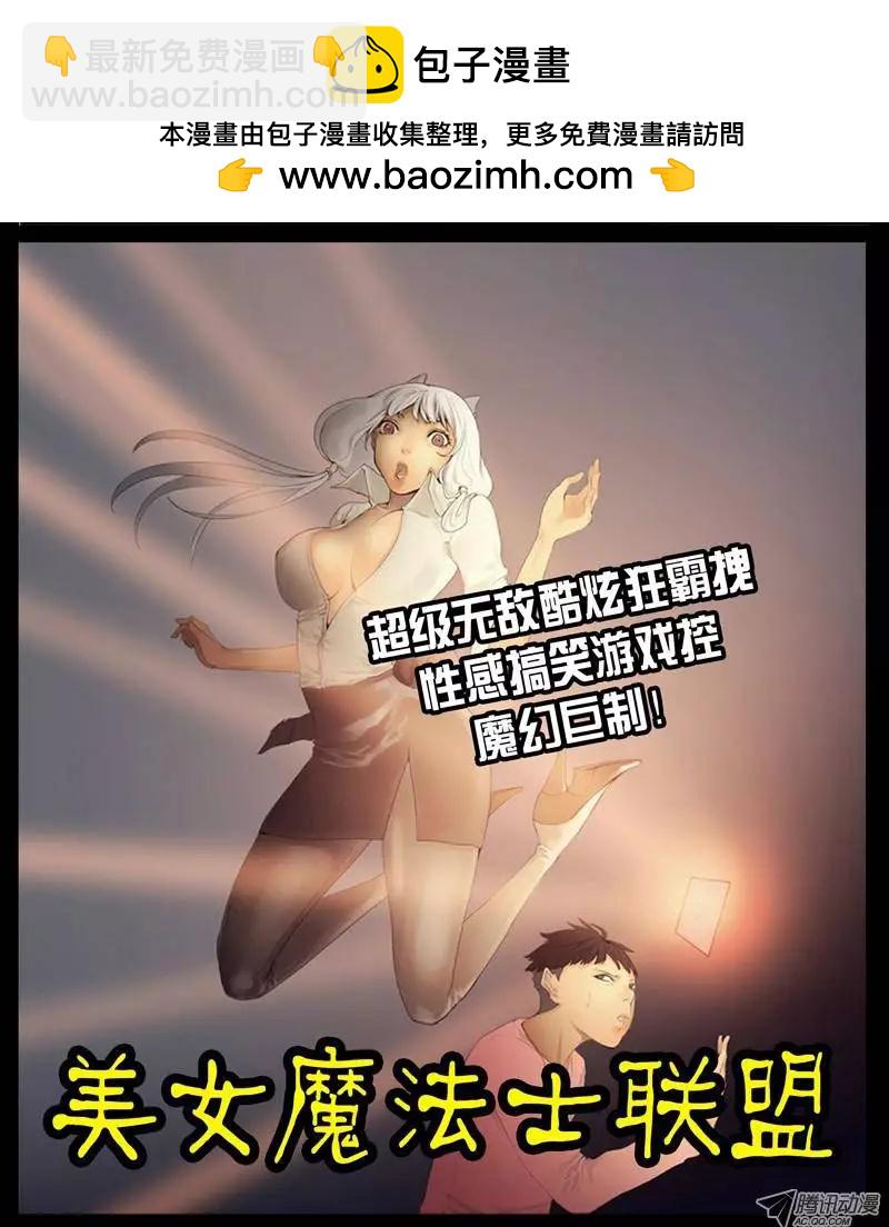 开篇特辑4