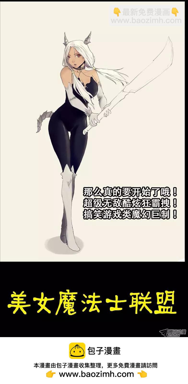 开篇特辑7