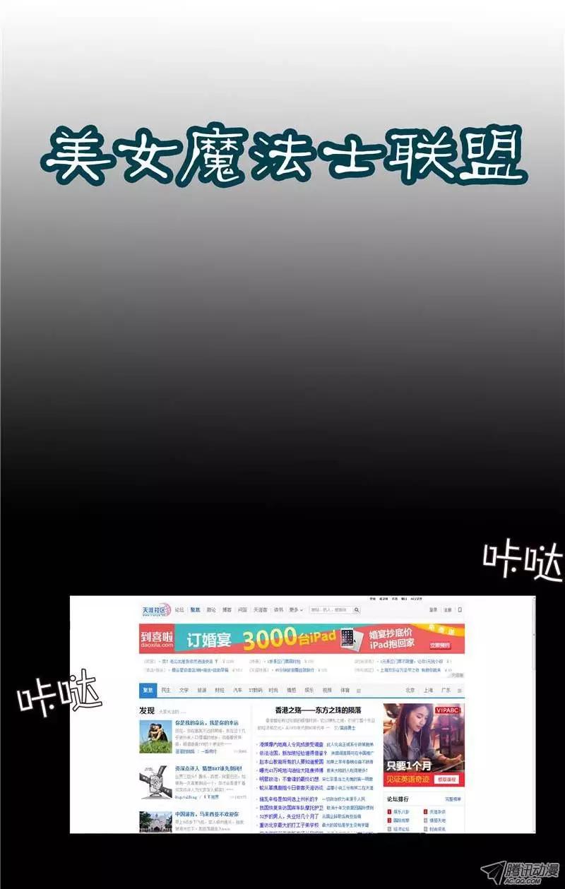 序章0