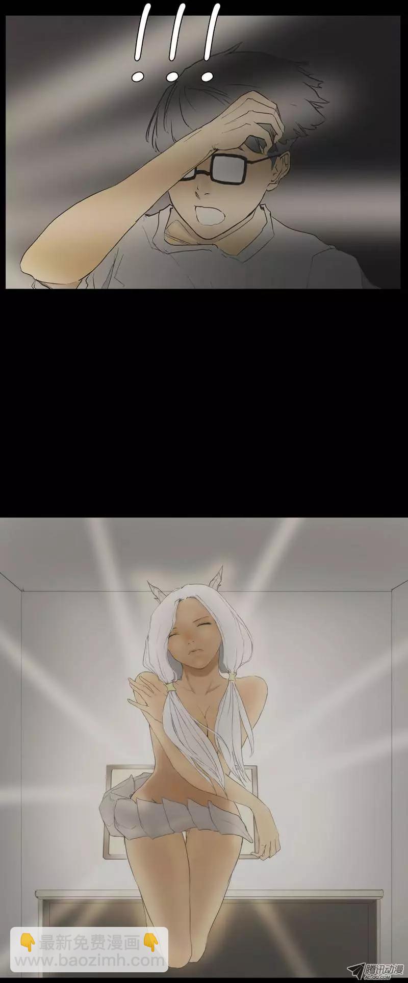 序章16