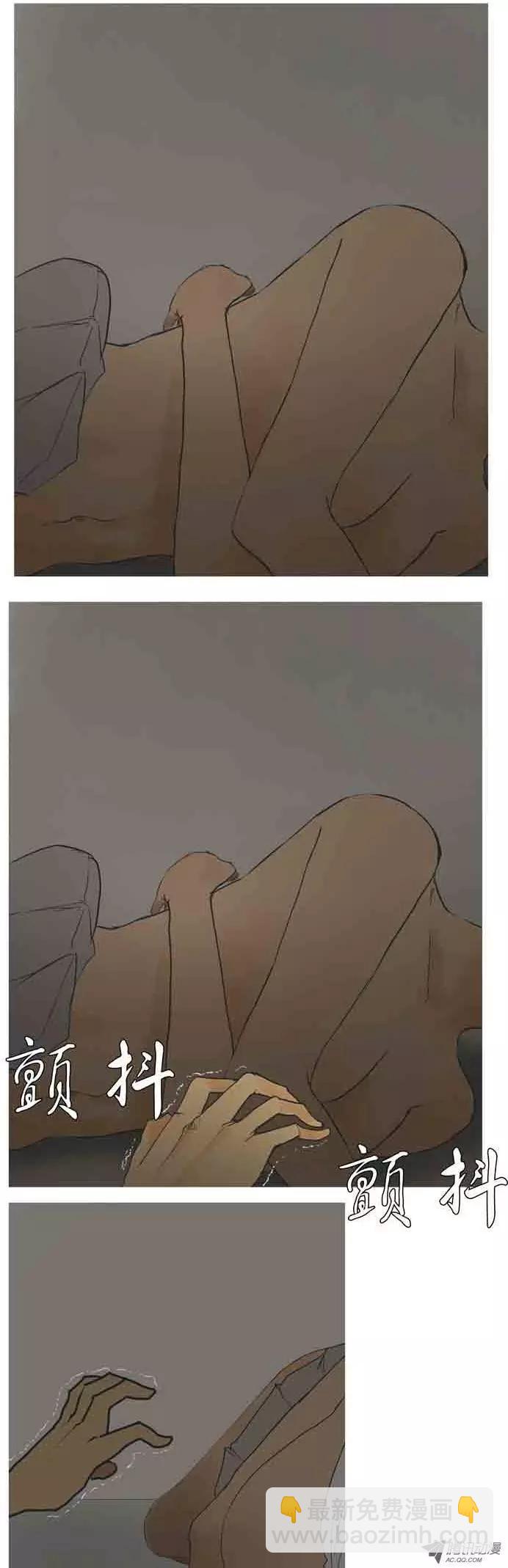 第1集 第一个美女骑士12