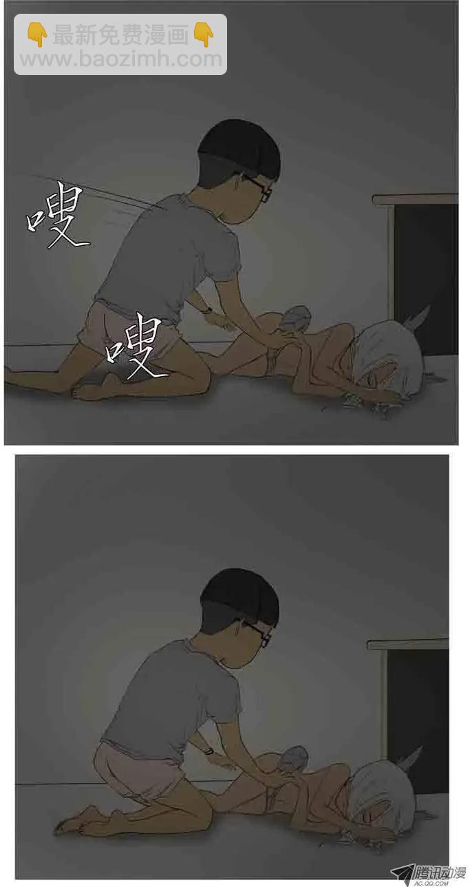 第1集 第一个美女骑士8