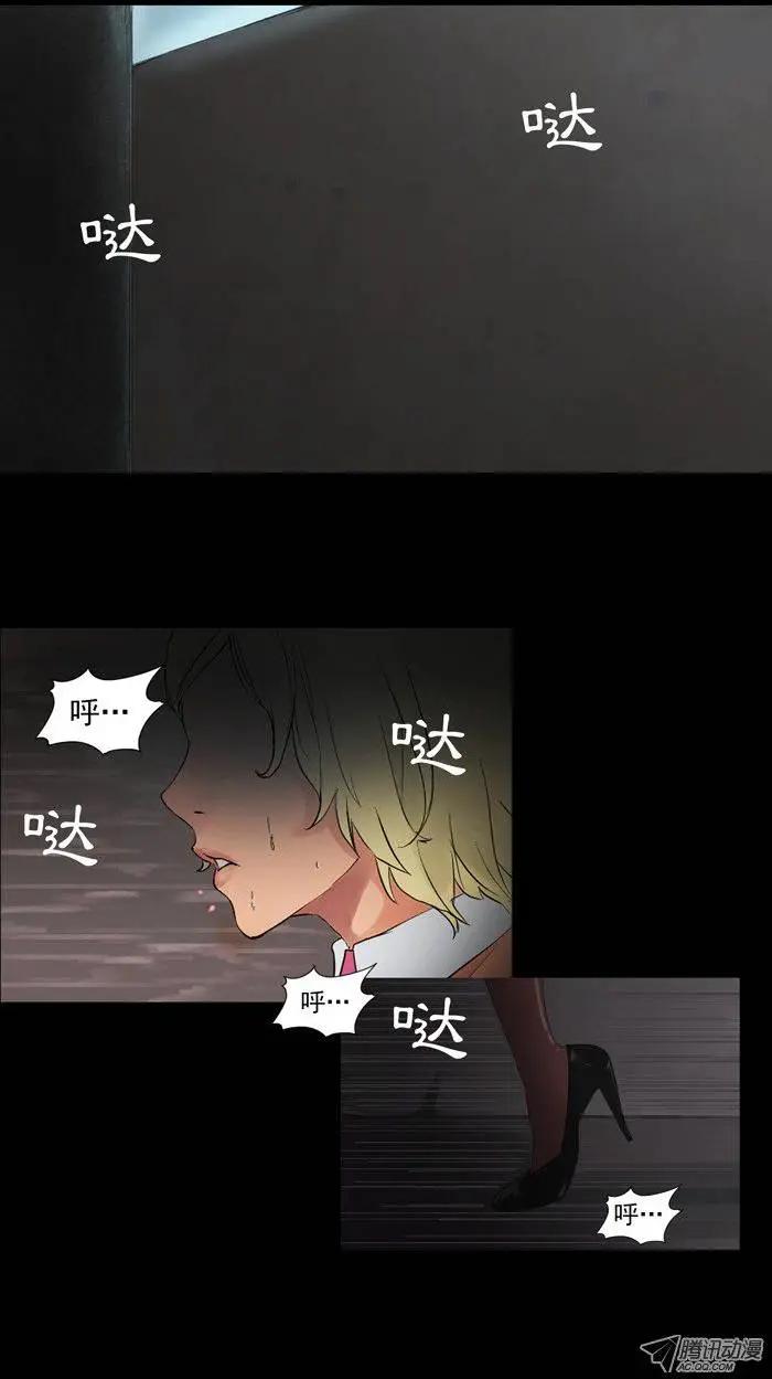 第5集 增加技能0