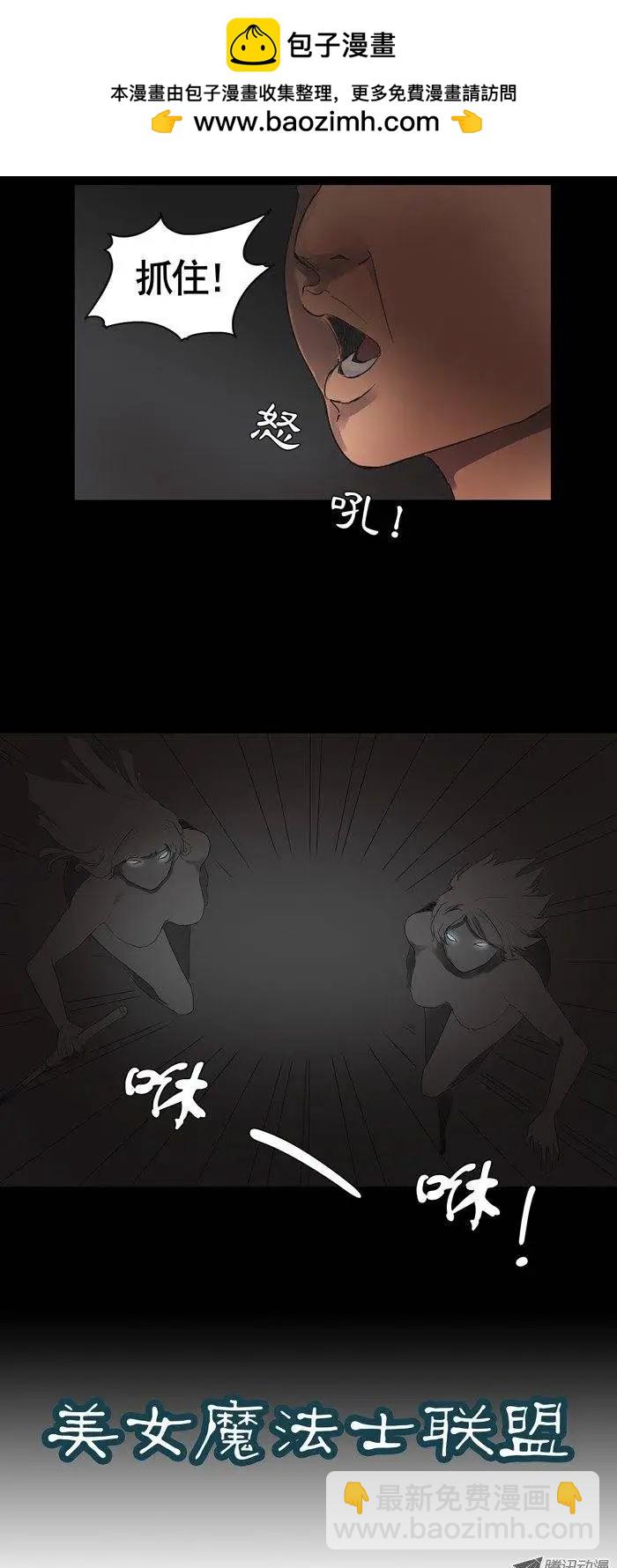 第5集 增加技能1