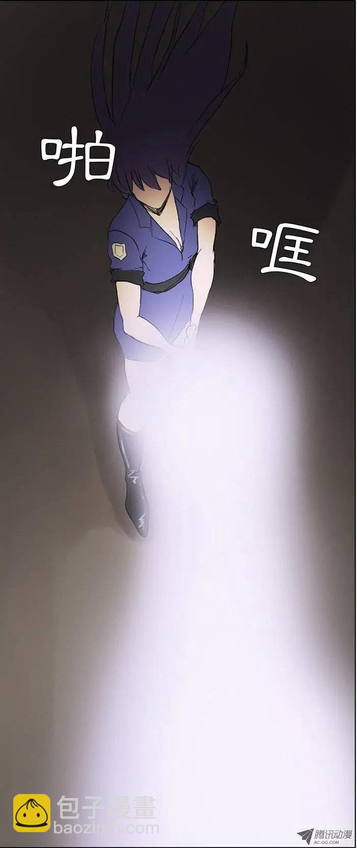 第11集 注射器风暴11