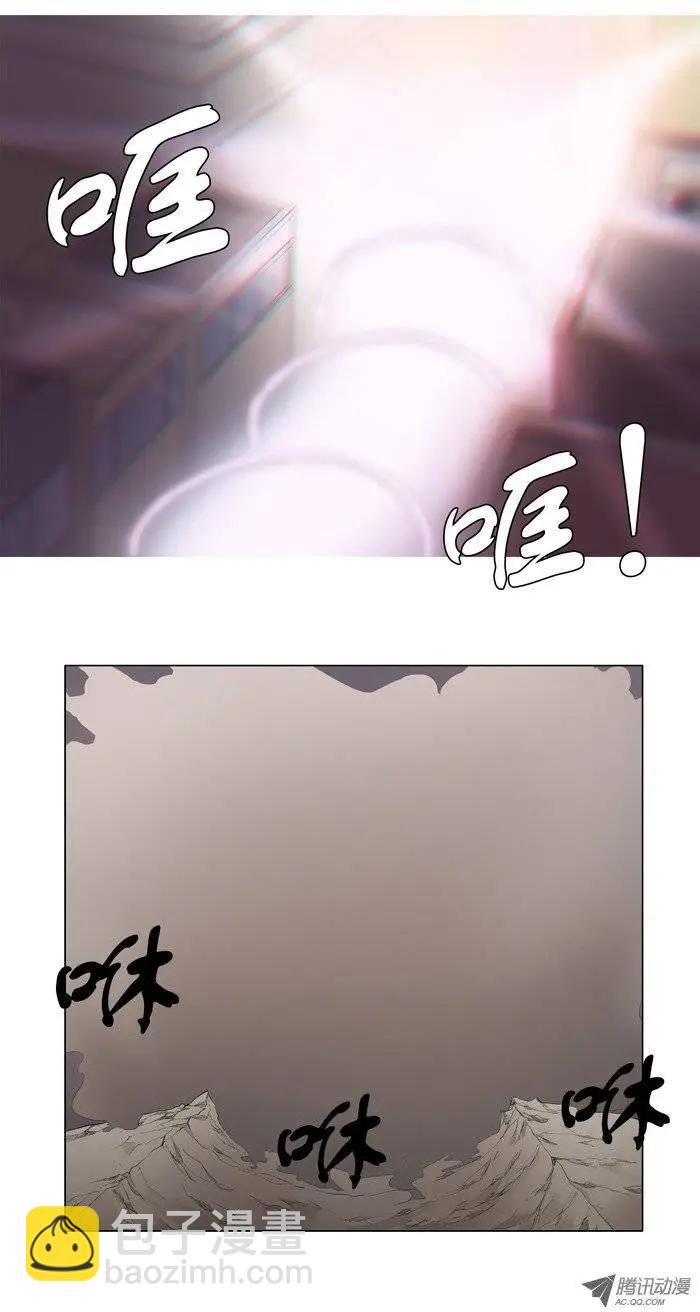 第13集 诸葛亮模式12