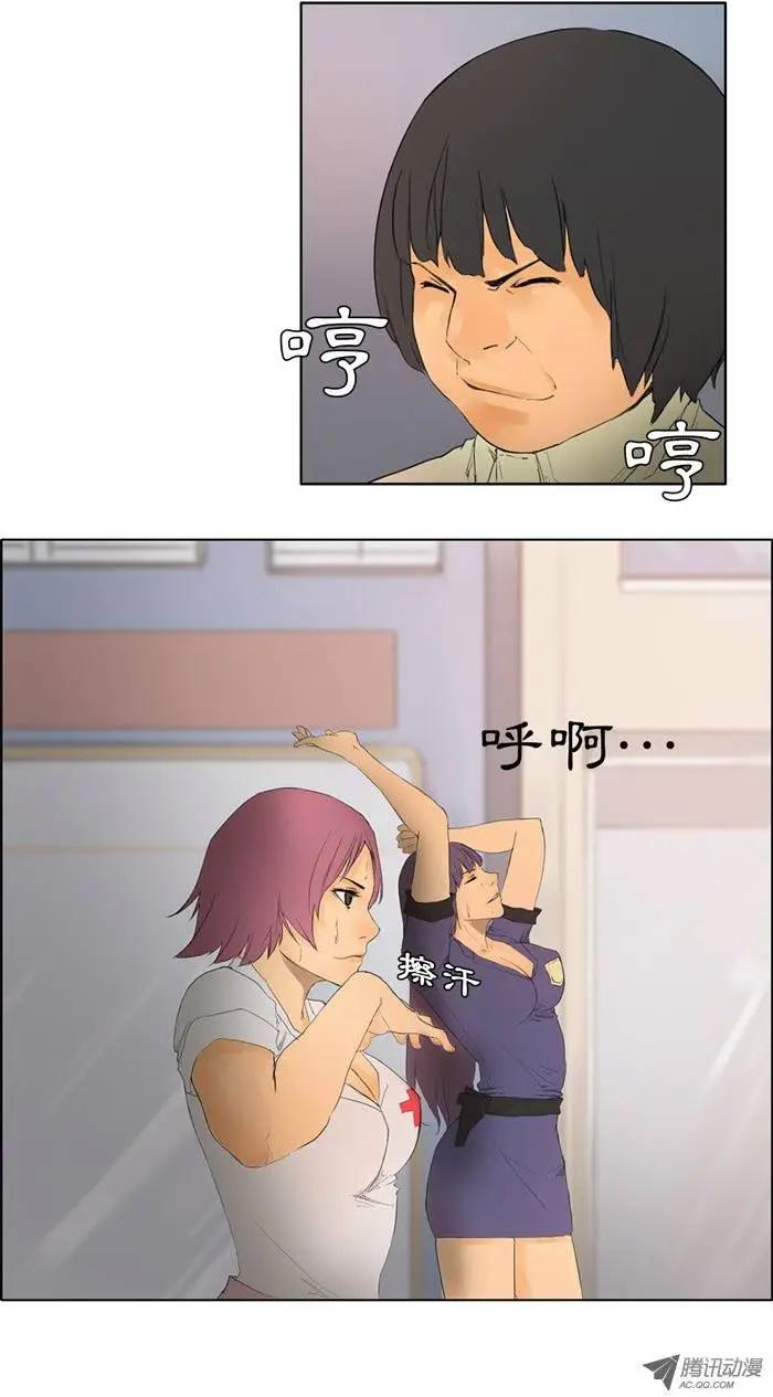 第13集 诸葛亮模式13