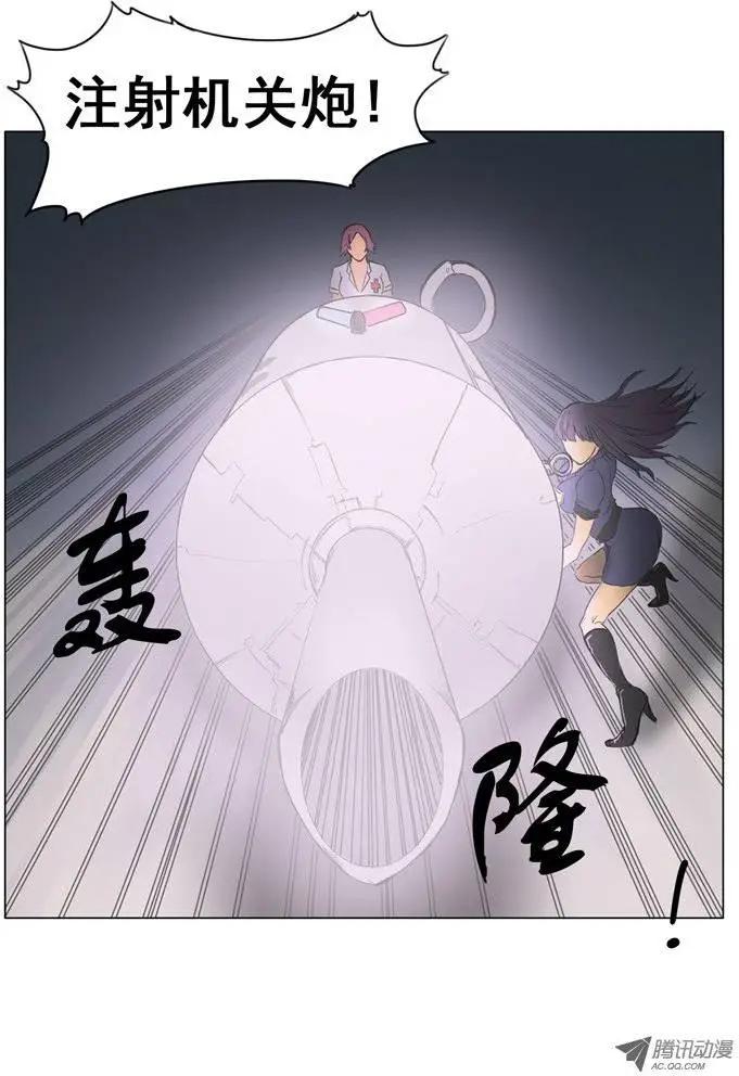 第13集 诸葛亮模式9