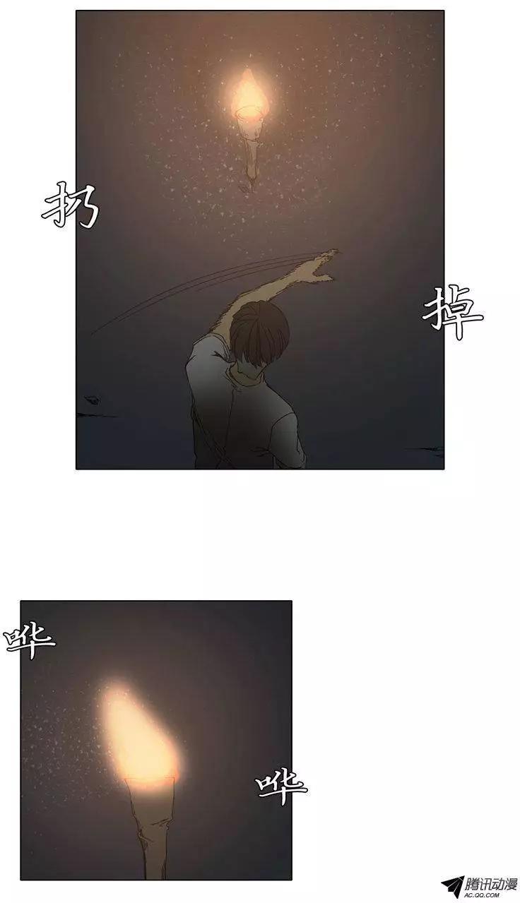 第33集 美女的夸奖6