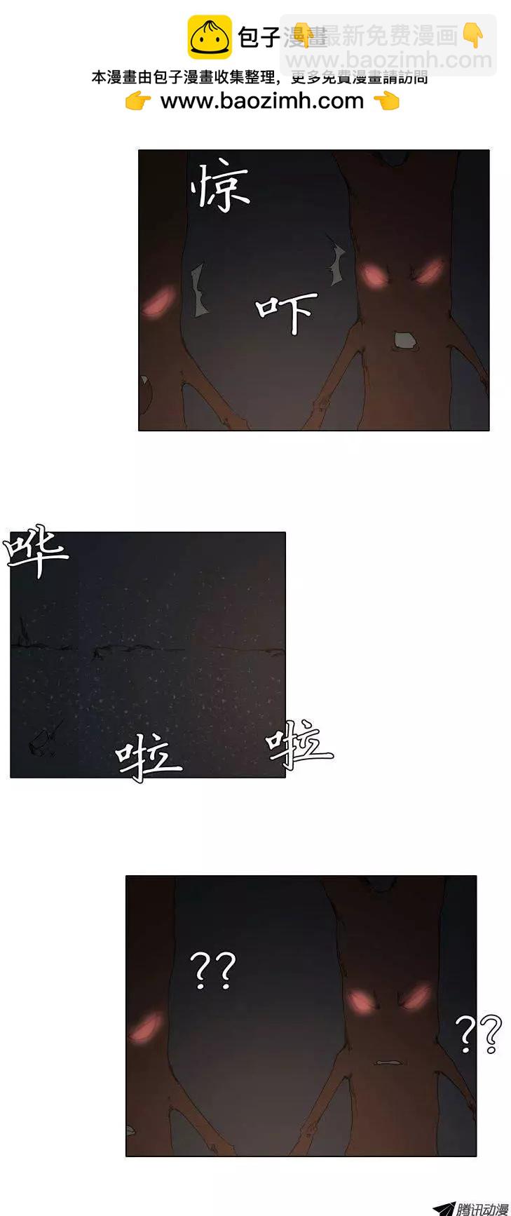 第33集 美女的夸奖7