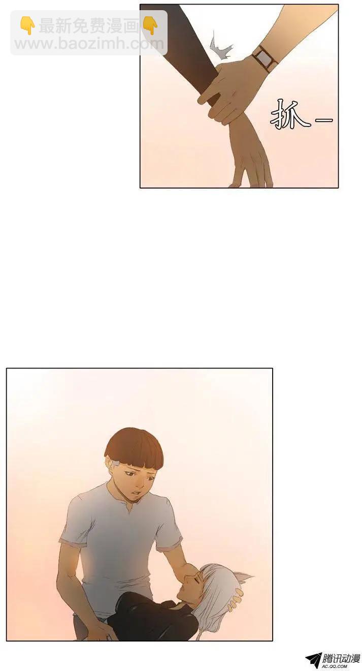 第44集 成功通关（上）2