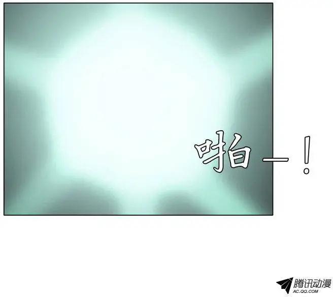 第45集 成功通关（下）4
