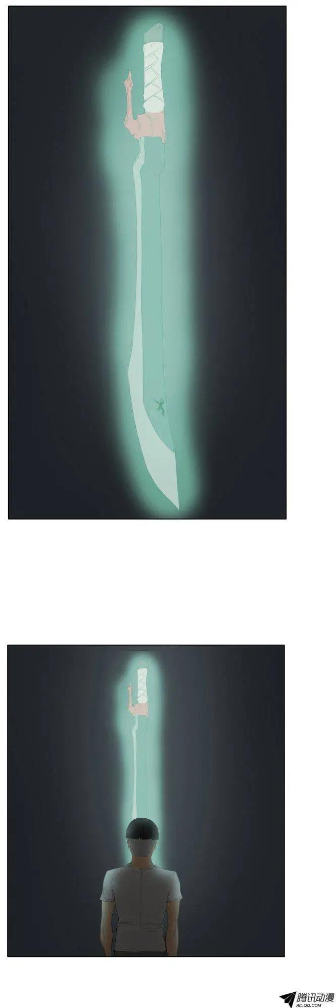 第45集 成功通关（下）5