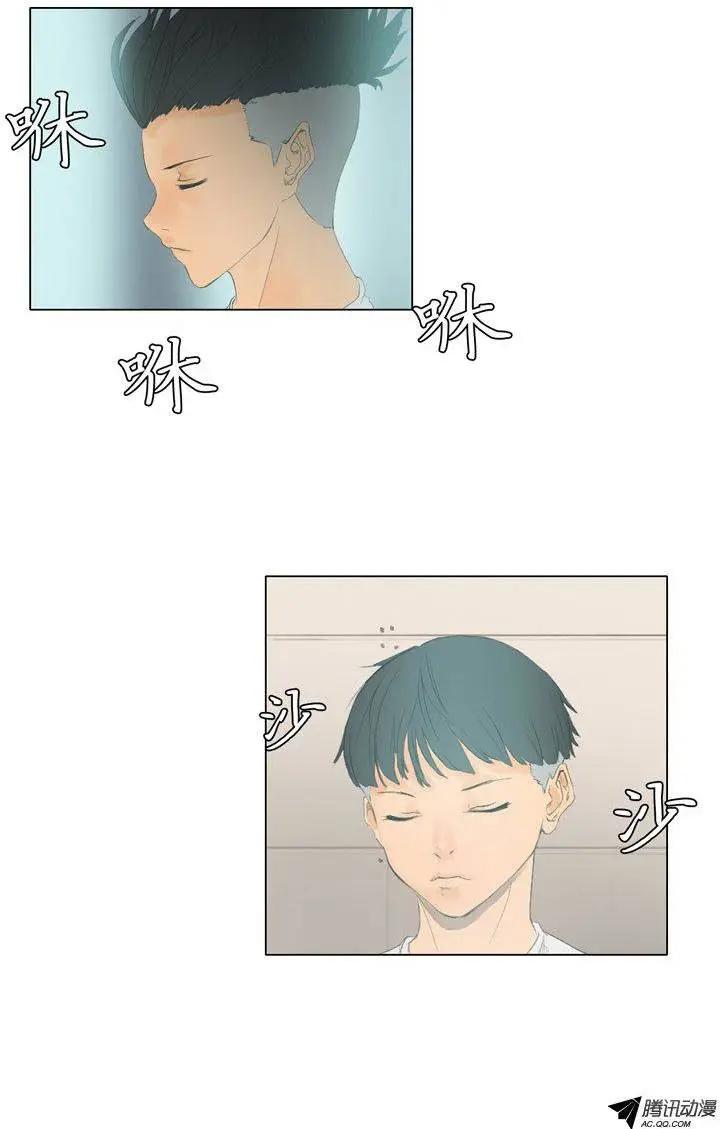 第46集 嚣张的新人0