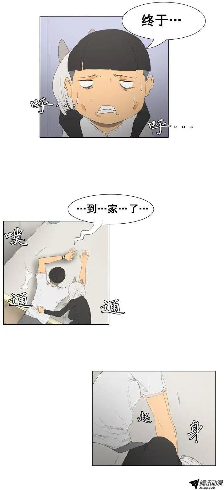 第47集 战后休整0