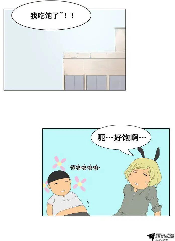 第48集 沉睡中的骑士（上）0
