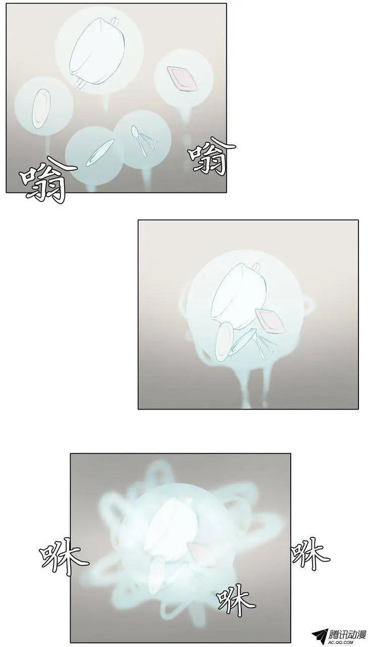 第48集 沉睡中的骑士（上）3