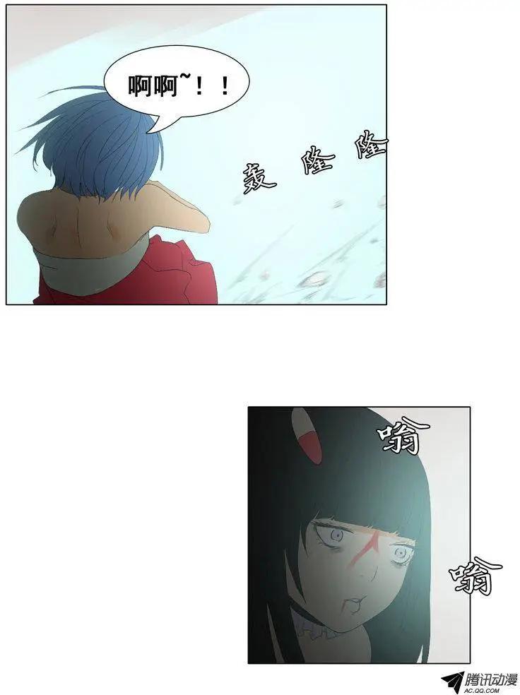 第50集 她不是小孩子19