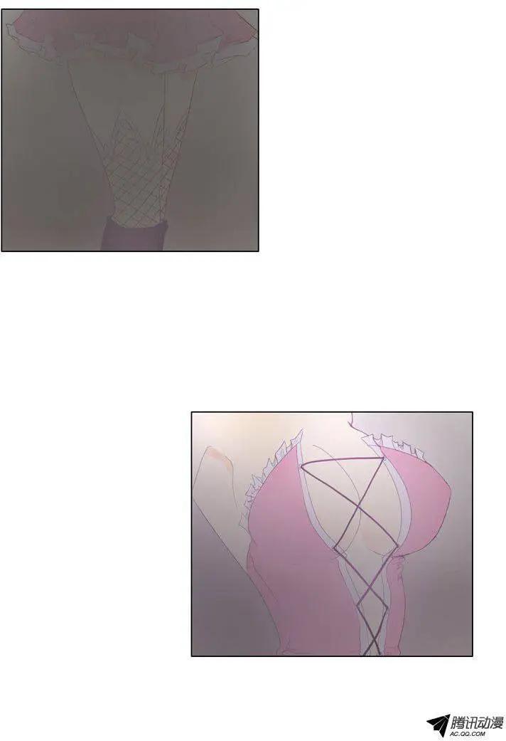 第50集 她不是小孩子23