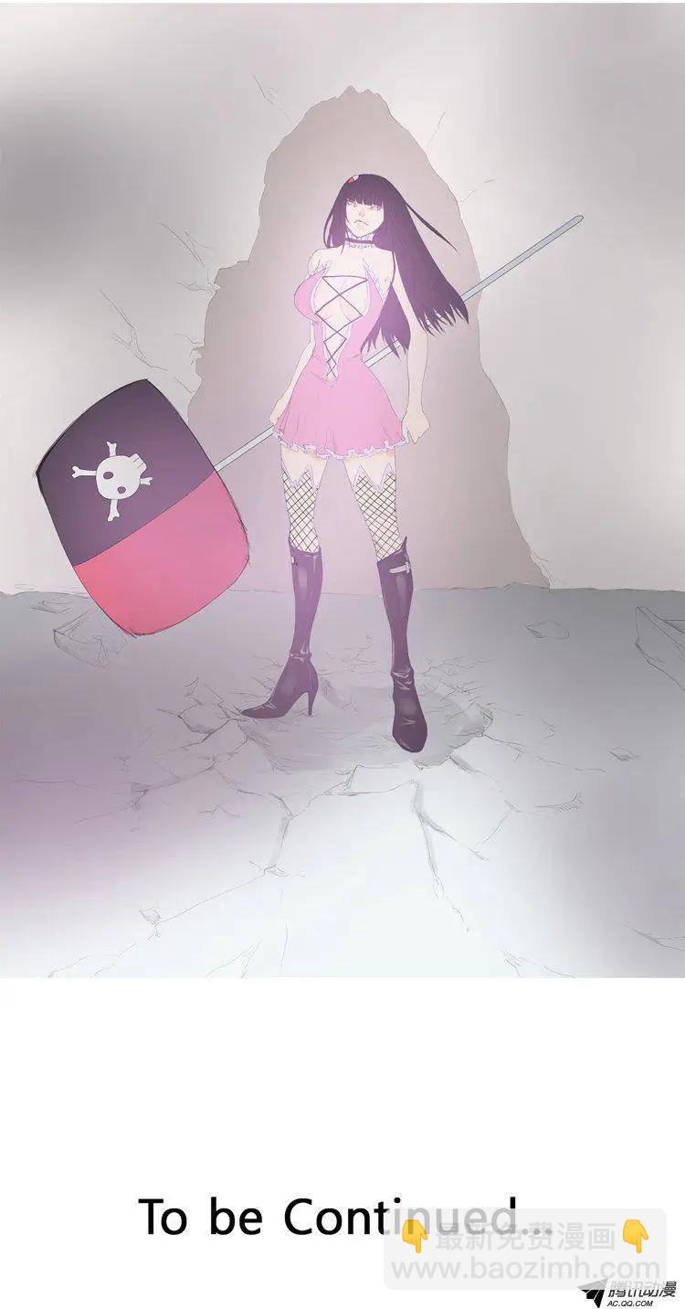 第50集 她不是小孩子24