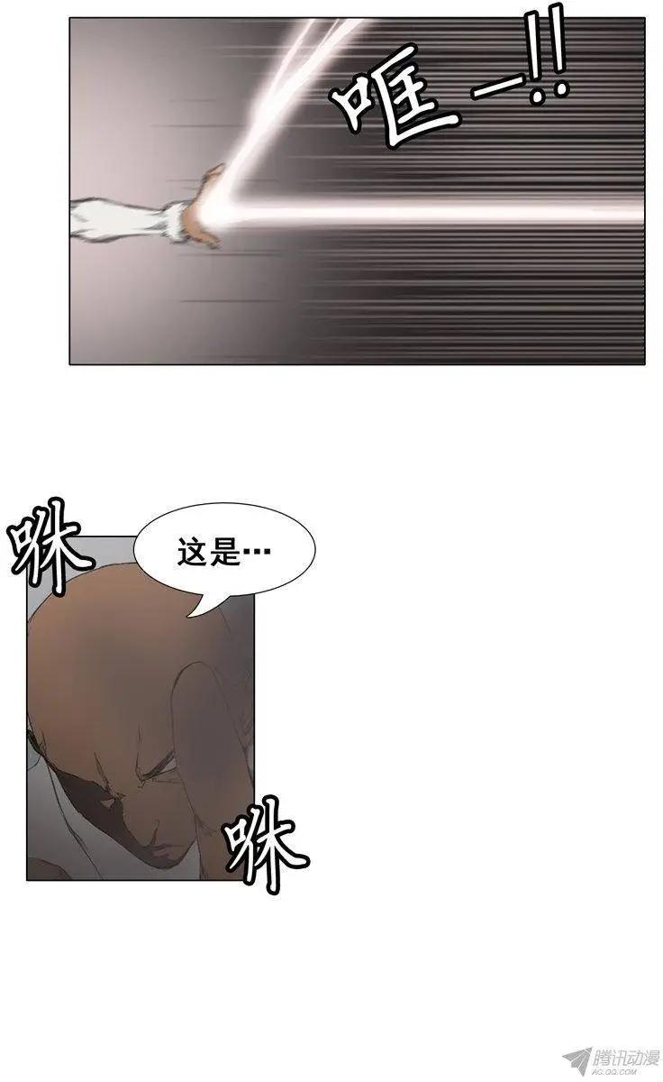第60集 天使小可爱来救场15