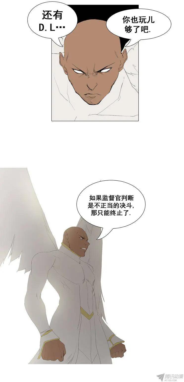 第60集 天使小可爱来救场20