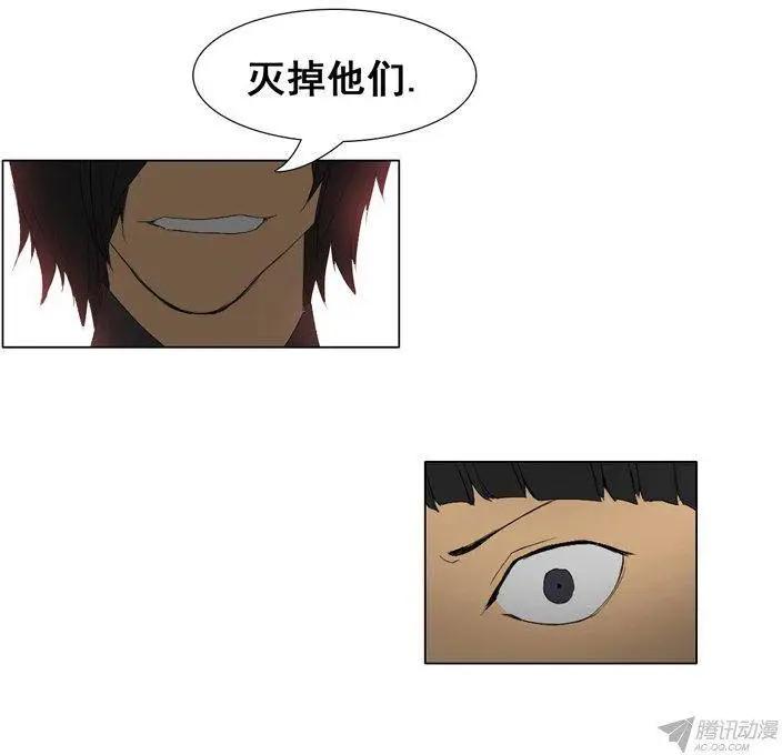 第60集 天使小可爱来救场25
