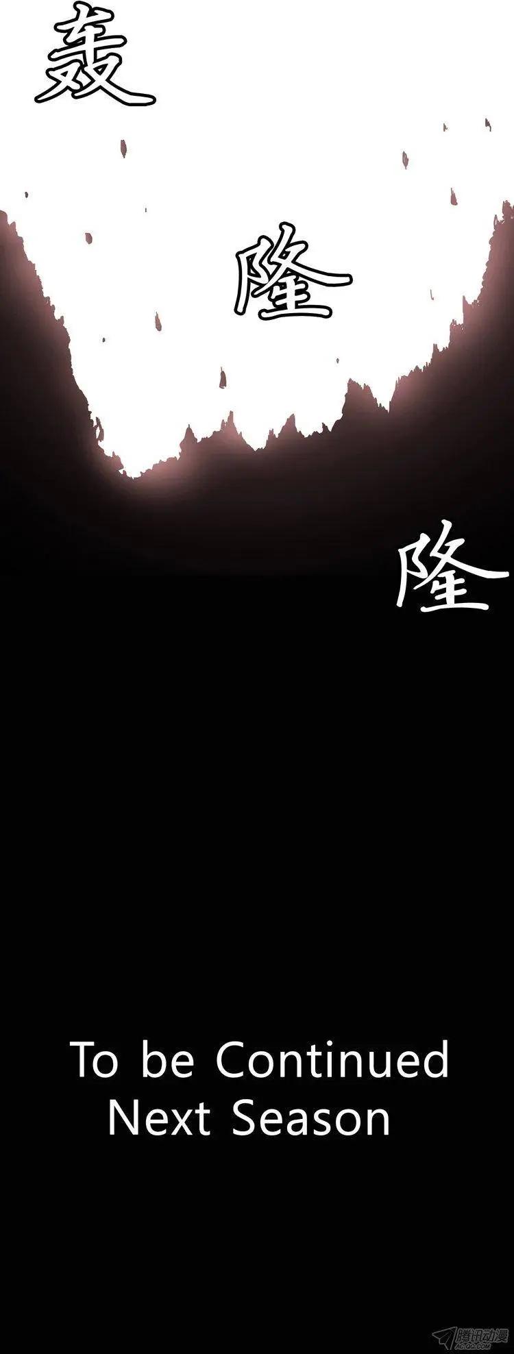 第60集 天使小可爱来救场26