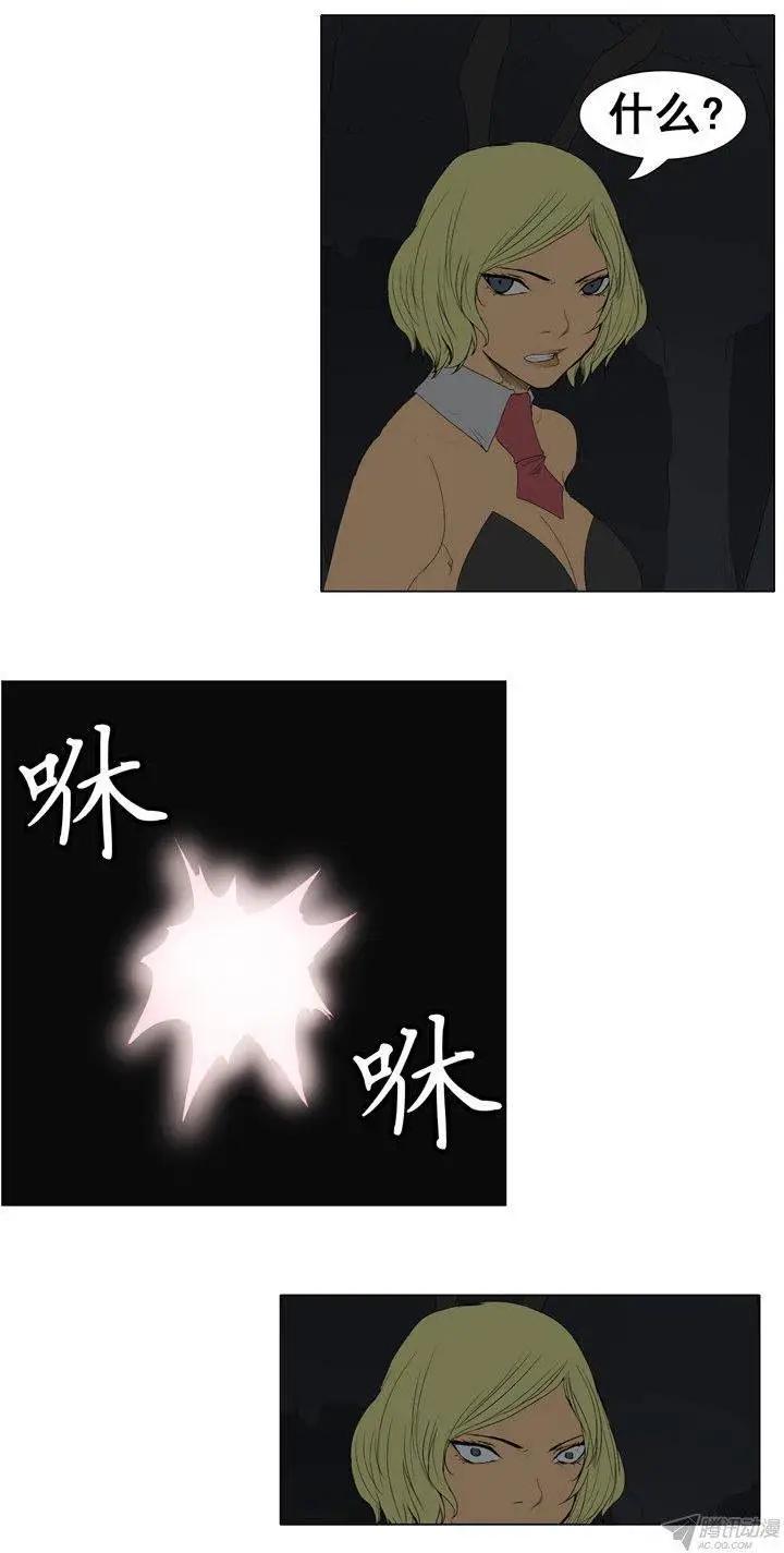 第60集 天使小可爱来救场7