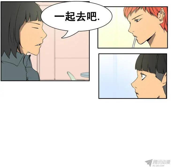 第63集 一起去地牢（下）0