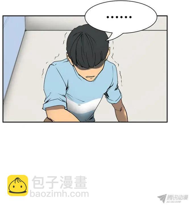 第65集 主人应该做的事（下）3