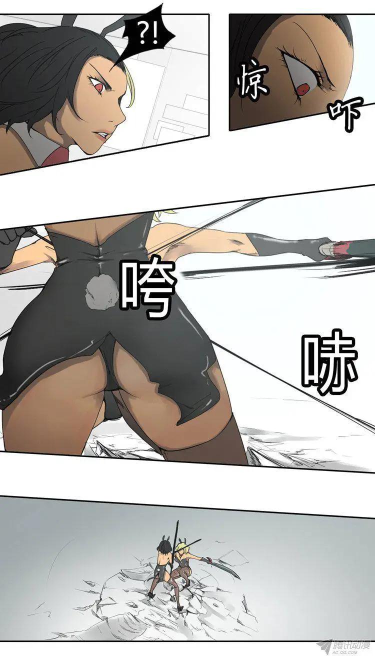 第71集 塞尔尼亚之剑燃烧！2